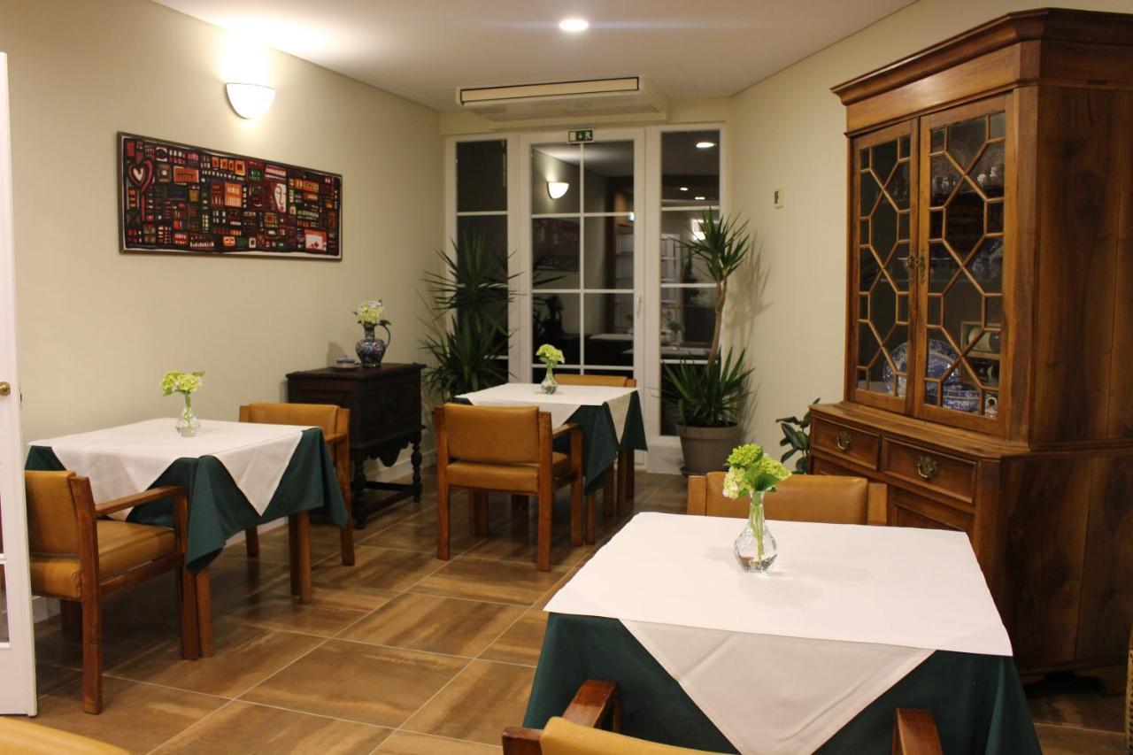 Hotel Do Cerrado Lamego